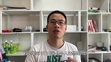 一个坏消息，苹果做出意外之举！一个好消息，台积电终于出手！