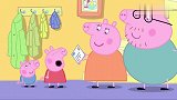 小猪佩奇：猪爸爸真是太能装了，有人来信，他却看不懂文字