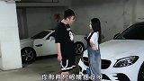 女朋友要离家出走，但是还没完全走