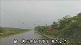 老公第一天到公司上班，受到同事们热烈欢迎，老公表现的可圈可点