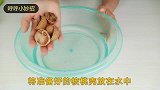 白发变黑不用花钱，教你简单一招，再也不用去染发了