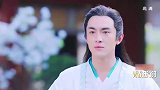 宇文玥楚乔再次相逢，他不管不顾直接抱住她，真是太甜了