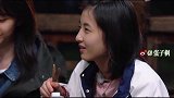 魏大勋逼张子枫笑，在别人家欺负别人的妹妹，太逗了
