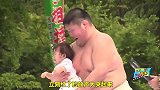 日本的“啼哭相扑大赛” 谁声音大谁获胜！