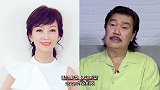 明星夫妻颜值大比拼，朱茵审美太极端，高晓松的眼光简直不要太好