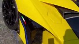 lamborghini aventador SVJ 兰博基尼