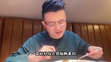 800元一块的战斧牛排，今天我再来偷吃一块。。心动餐厅天冷吃点啥牛排上海美食探店美食
