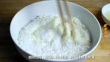 面粉自从学会这种做法，我家隔几天就做一回，比馒头好吃