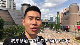 大爷说我扯淡