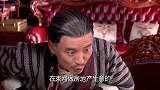 恭叔想要开个酒馆，姑娘不收门票但小伙翻倍，简直是商业天才