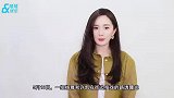 杨幂和小9岁许凯拍戏，男方双手插兜表情高冷，拍完吻戏立马擦嘴
