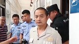 4乡干部带妻子节育，丈夫连杀3人后逃亡17年，终被执行死刑