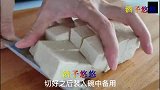 豆腐不要直接炒着吃，加1个鸡蛋和虾，上桌抢着吃
