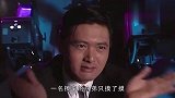 曾因为摸劳斯莱斯被扇耳光，今成巨星，豪车无数一雪前耻!