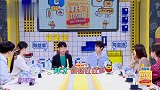郭敬明节目中分享“神物”后杳无音信，网友纷纷找何老师！