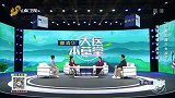 乳腺肿瘤良恶性分析