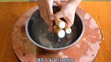 小马教你做在家做干锅山药，色香味俱全，做法简单，看的流口水