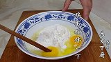 油饼这么做才正宗，不擀面不切面，外焦里软不油腻，真的太好吃了