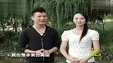 旅游-爱家爱生活之天涯海角