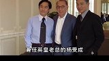 陈冠希节目大秀恩爱，却遭小S预言“两人会分手” 杨永晴  陈冠希