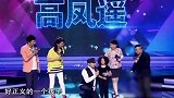 6岁河南小女孩模仿刘欢唱《好汉歌》，潘长江说你真是个男子汉！