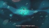 兽王争锋：魔焱说起历史，把错误推到盘垚身上，他想干什么呢