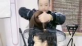 新来的理发师，用风扇给小姐姐设计发型！从此江湖路上无敌了！