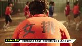 巩俐被问到事业上要靠张艺谋，感情上他需要你巩俐回应太霸气