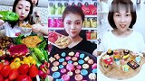 美女直播吃青椒，看着真过瘾，是我向往的生活