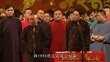 “一哥”地位难撼动？岳云鹏春晚再开大招，“相声阿甘”实至名归