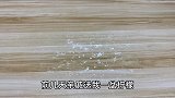 柠檬买多了不怕浪费，今天终于学会怎么存放柠檬汁了，放2年不坏