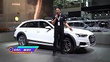 出游另一种方案聊奥迪A4allroad