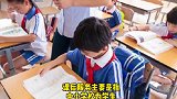 【西安明确中小学课后服务收费标准：小学生每月不超过140元 中学生不超过100元】