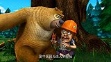 熊出没：强哥本来想设计小动物们，结果给自己挖了个坑，自作自受