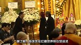 香港著名作曲家陈匡荣逝世，好友陈奕迅悲痛送别，妻子红发惹眼