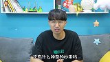 5毛一支的开塞露，作用真的太强大了，男人女人的福音，早用早好
