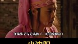在人生低谷时，赵本山拉他一把
