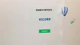 为什么不选4个8？如果你不懂说明你还年轻
