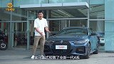 外观受争议但绝对有惊喜到店解读宝马全新一代4系