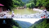 米家沟春可赏花、夏可纳凉、秋可观叶、冬可看景，是休闲度假、旅游观光的理想之地。景点打卡