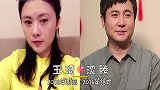 娱乐圈“初婚”夫妻，黄贯中把朱茵当女儿宠，董子健孙怡英年早婚