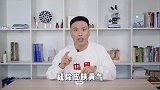 大嘴博士 10.25-双十一购物清单