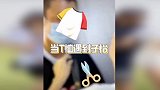 章子怡自剪T恤秀蛮腰 生二胎后身材纤细魅力不减