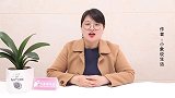 冻肉解冻有窍门，方法实用，只需点加它，冻肉去腥仍旧新鲜