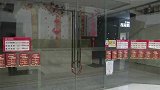 江苏扬州：90后设计师上厕所猝死：未签劳动合同，索赔遇阻