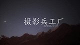 佳能6D2使用感受,全画幅80D2019年到底值不值得买