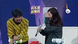 青蛙男孩遗憾离场，谢娜气得“怼”玲花商演演多了，脑子不好使！