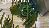 饭店的凉拌海带丝那么好吃，原来是这么做的，偷学一招，快来试试