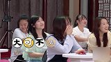烧饼唱歌前是满分，唱歌后只有三票，这就是他最大的弱点吧！