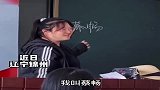 大学新生在同学面前大方自我介绍“我家是干收废品的”